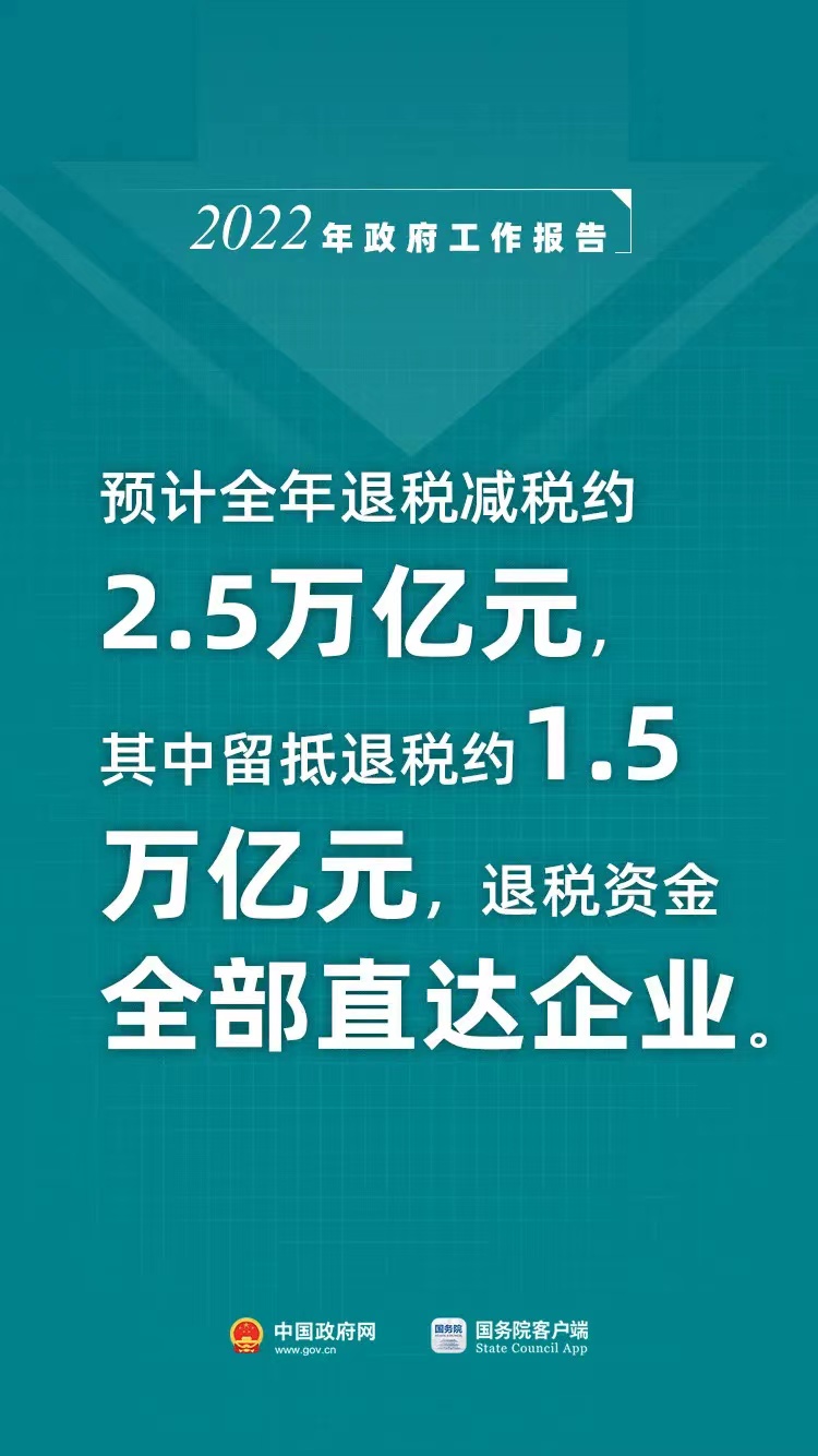 微信图片_202203071102191.jpg