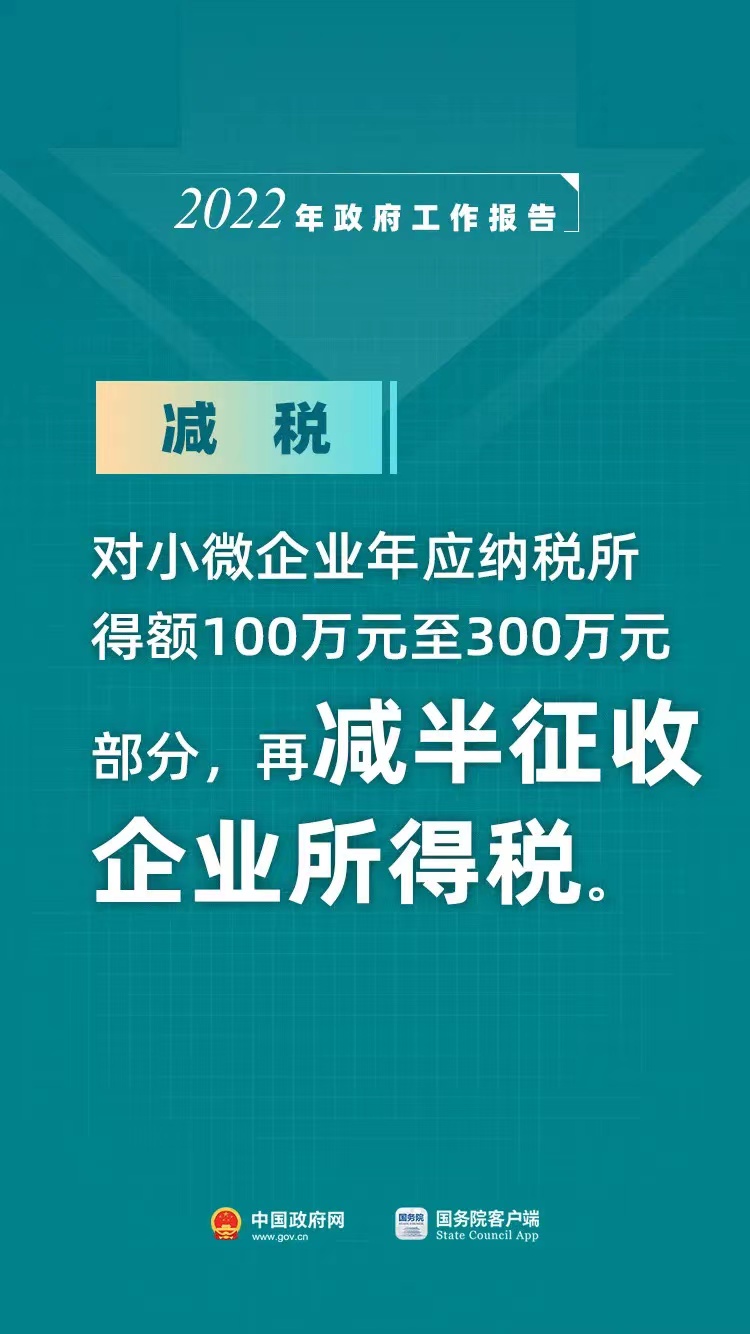 微信图片_202203071102193.jpg