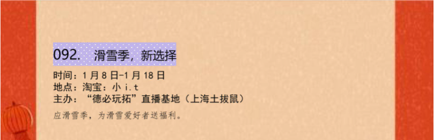 1641810900(1).png