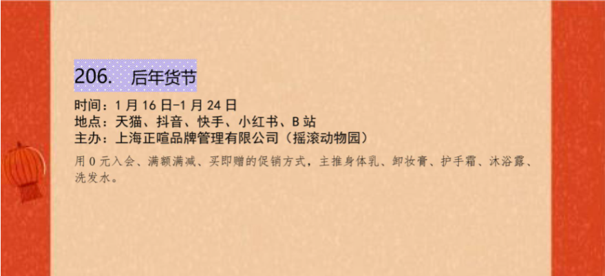 1641811178(1).png