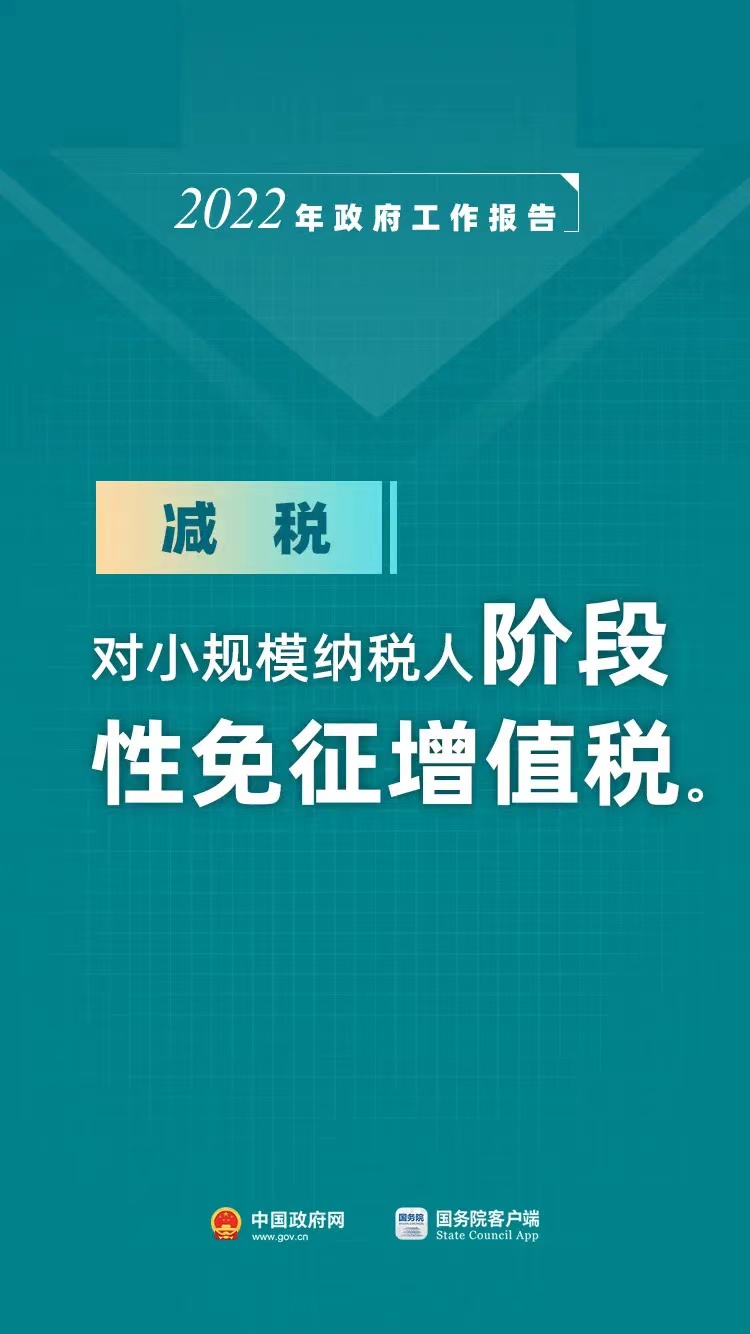 微信图片_202203071102192.jpg