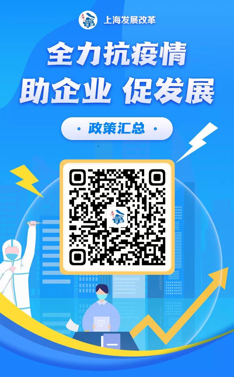 微信图片_20220426165445.jpg