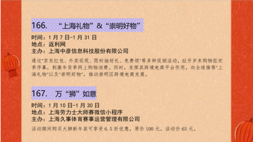 1641811085(1).png