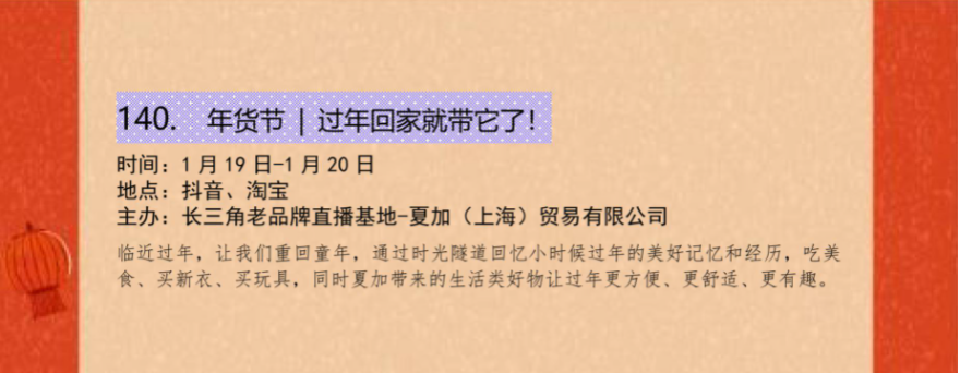 1641810989(1).png