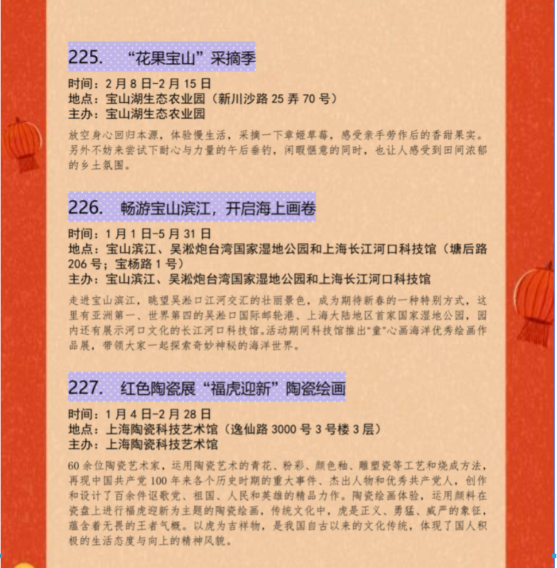 1641811329(1).png