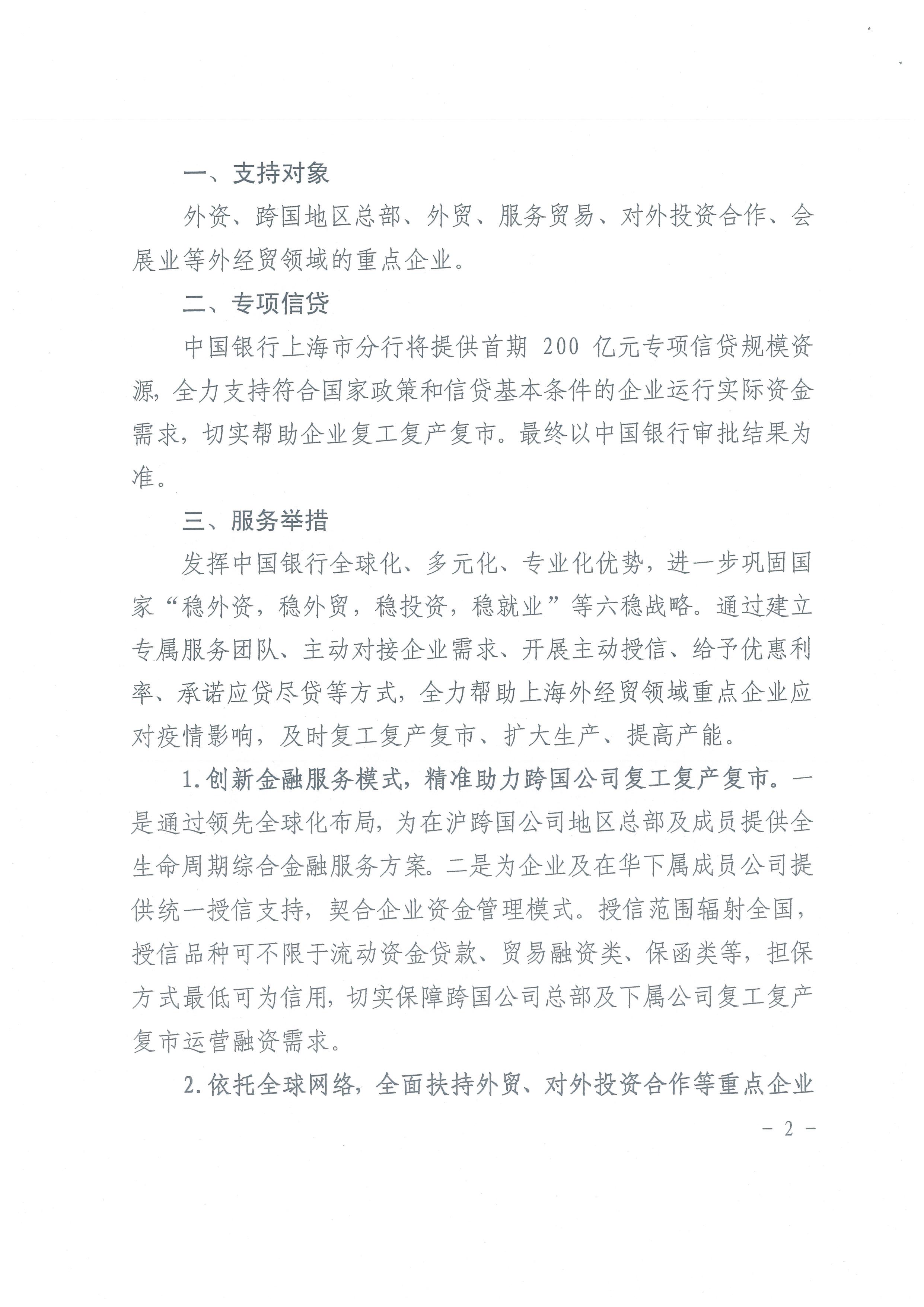 c81e728d9d4c2f636f067f89cc14862c.jpg
