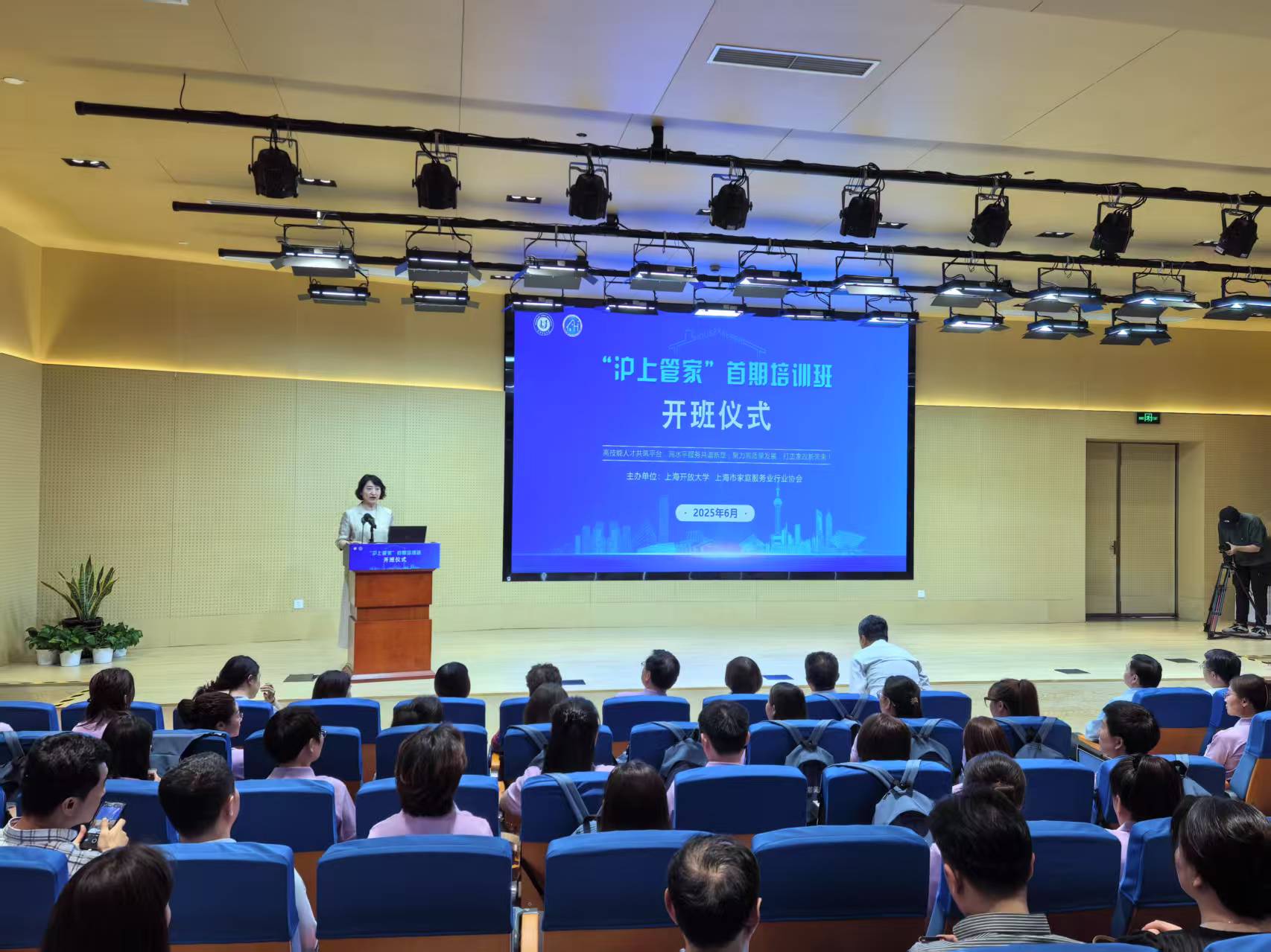 微信图片_20250606160352.jpg