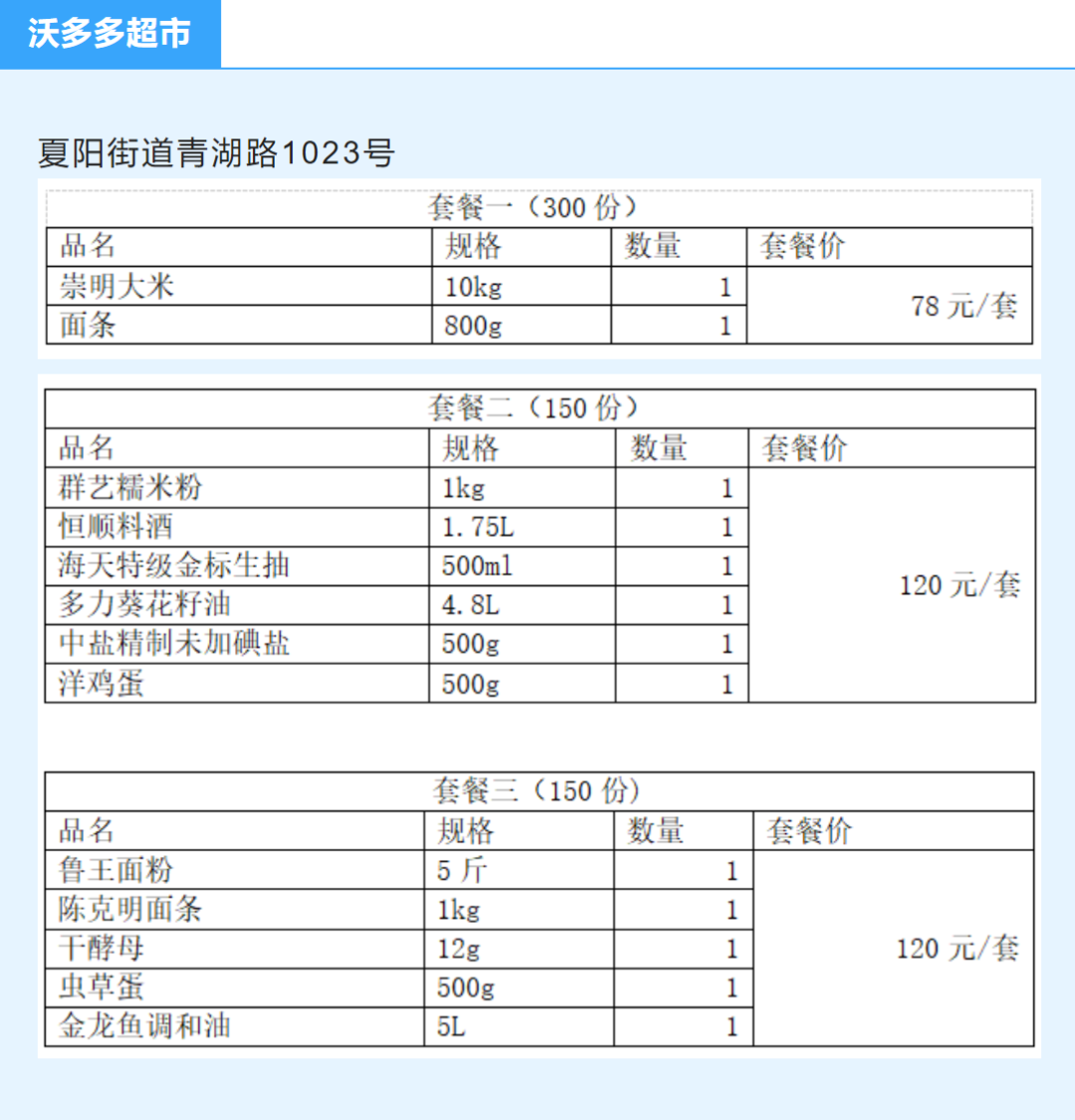 65.jpg