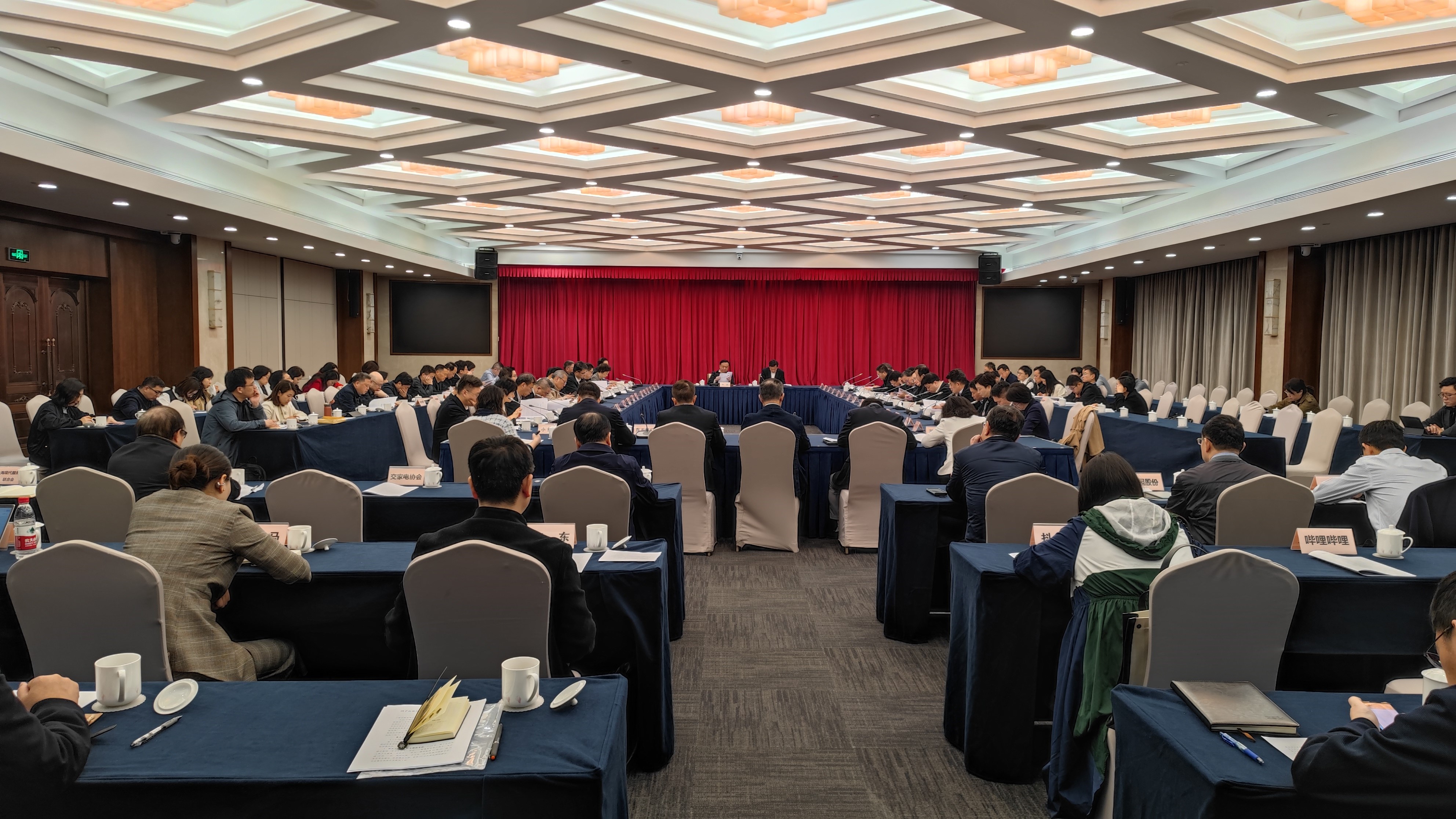 华源召开第五届上海“五五购物节”和“上海之夏”国际消费季工作部署会议