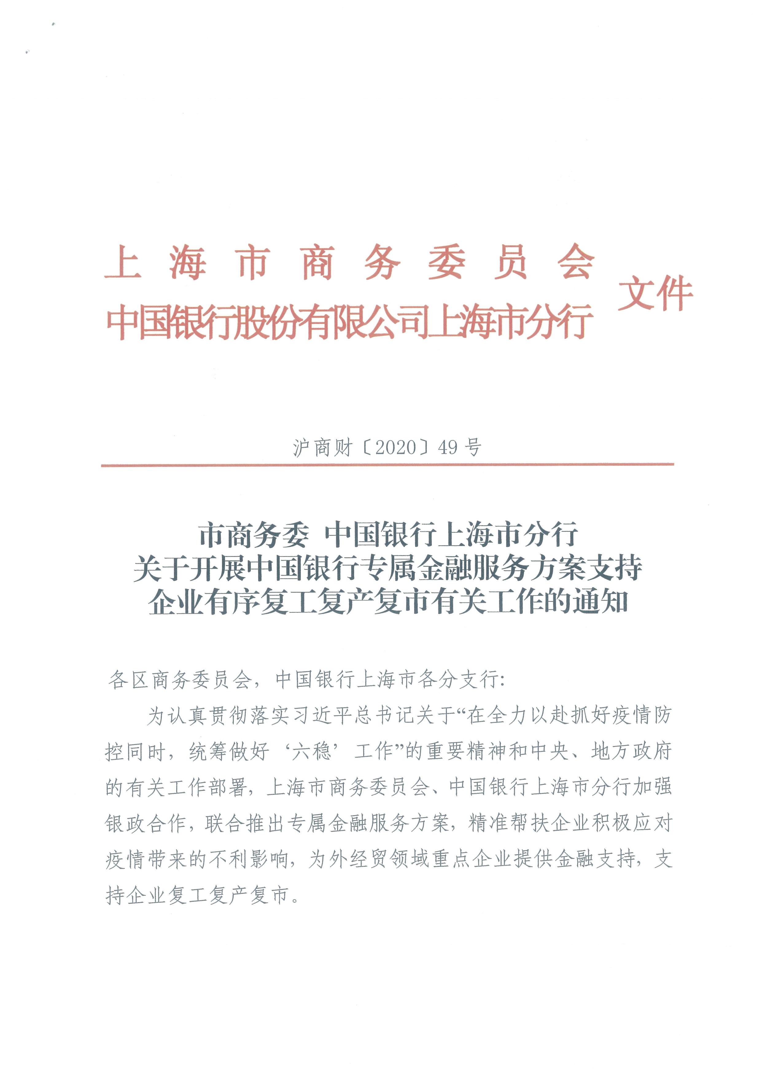 c4ca4238a0b923820dcc509a6f75849b.jpg