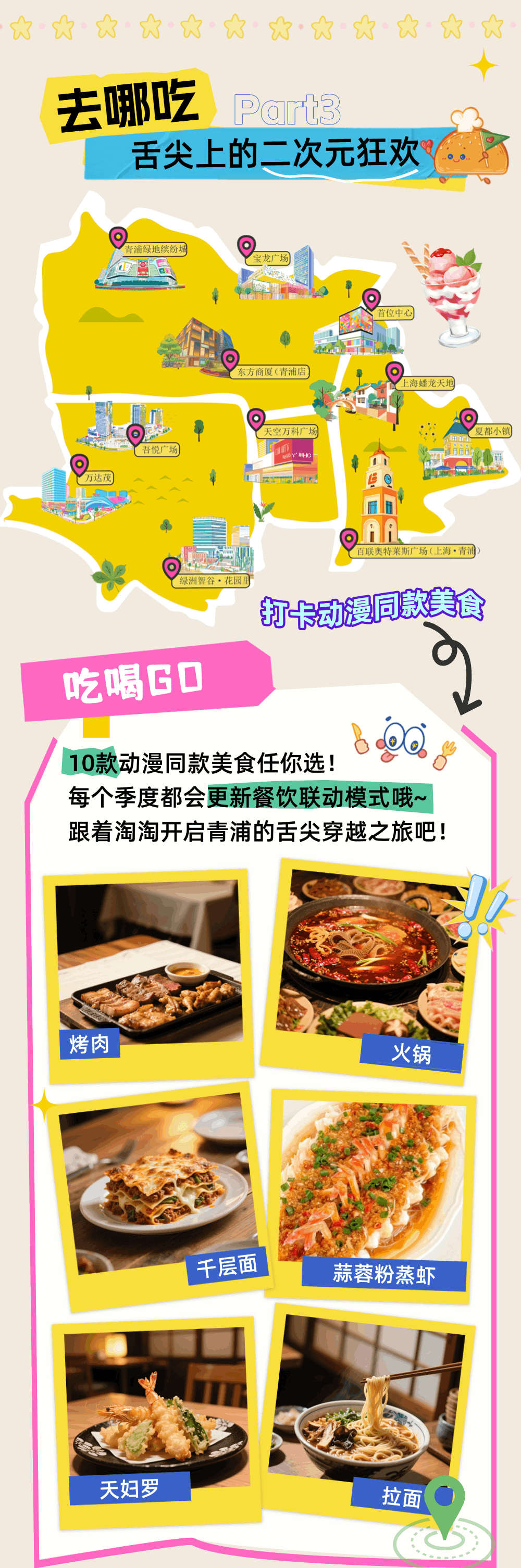 7.gif
