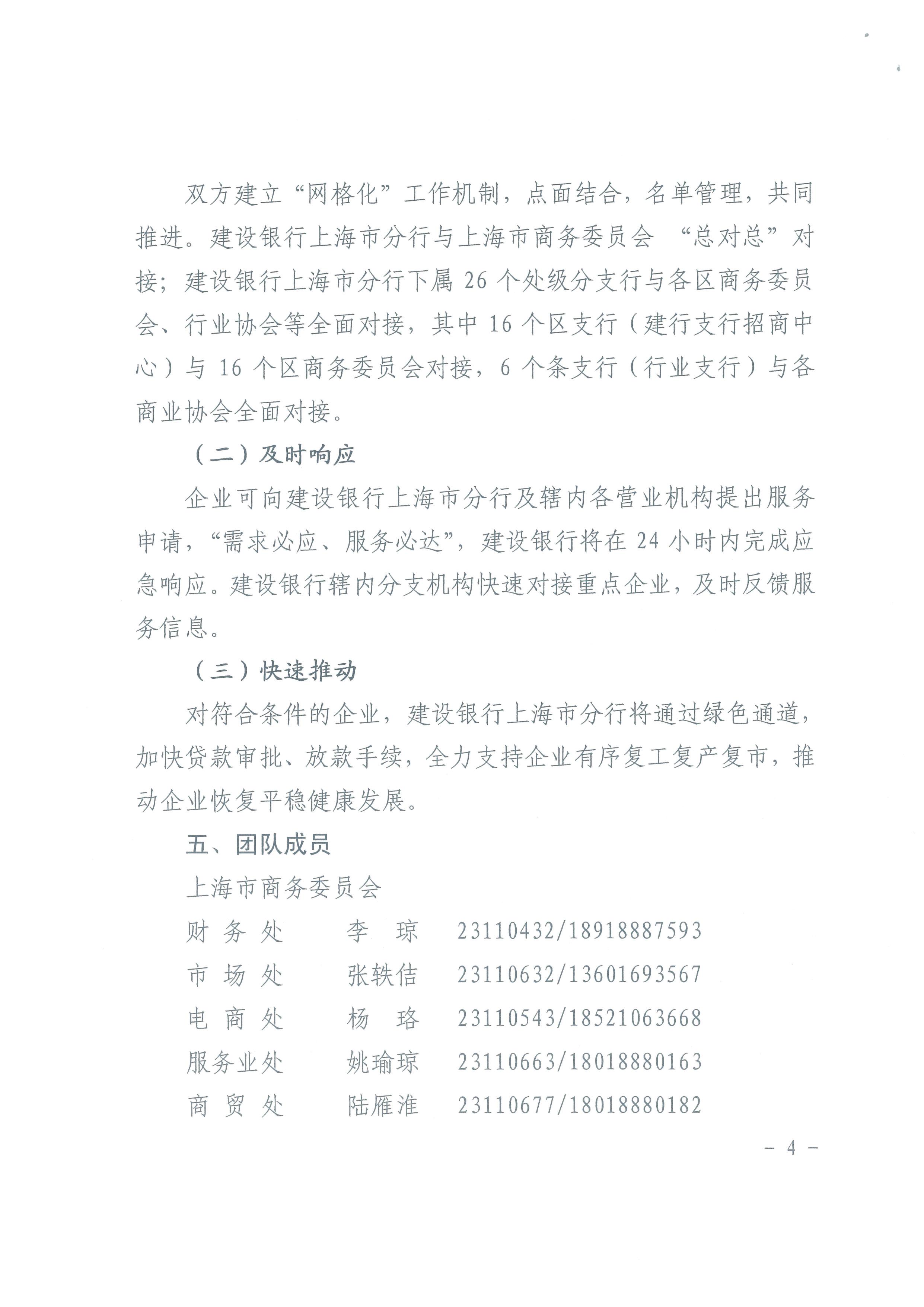 a87ff679a2f3e71d9181a67b7542122c.jpg