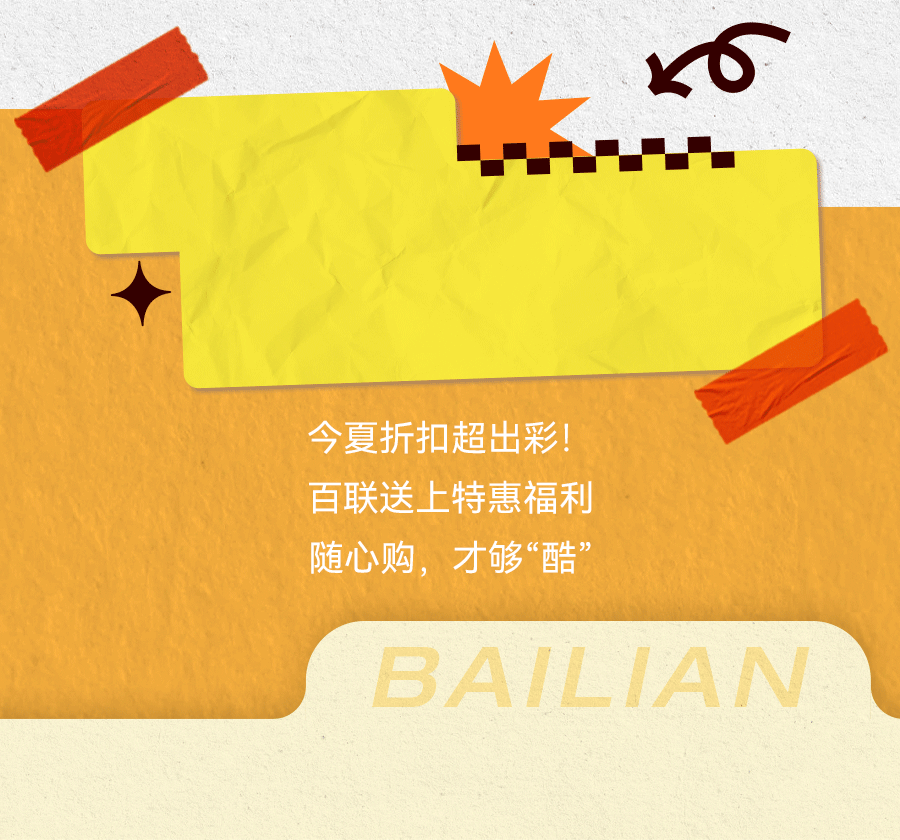 9.gif