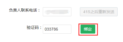 27.png