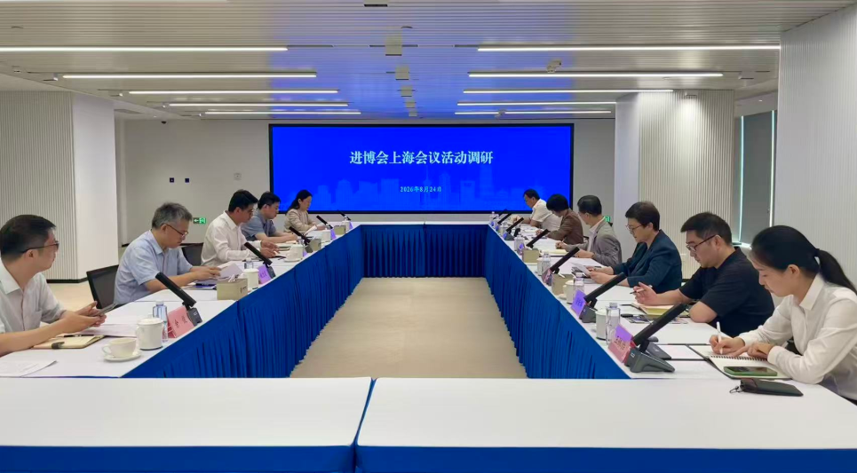 微信图片_20260827110213_5_91.png