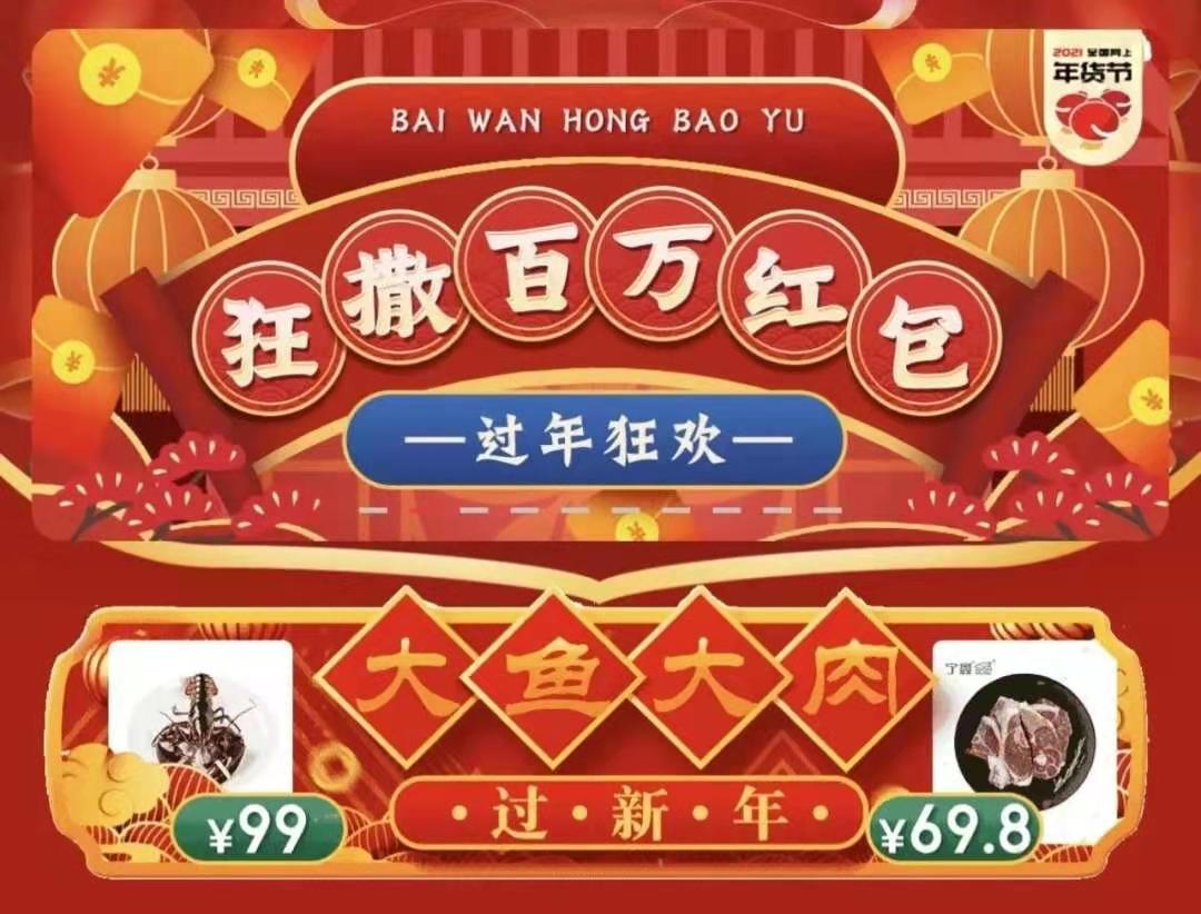 微信图片_20210210201337.jpg