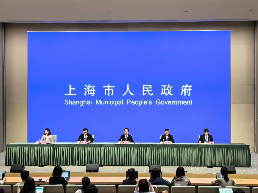 开局起步“十五五”！市商务委出席市政府新闻发布会，来看新闻摘录