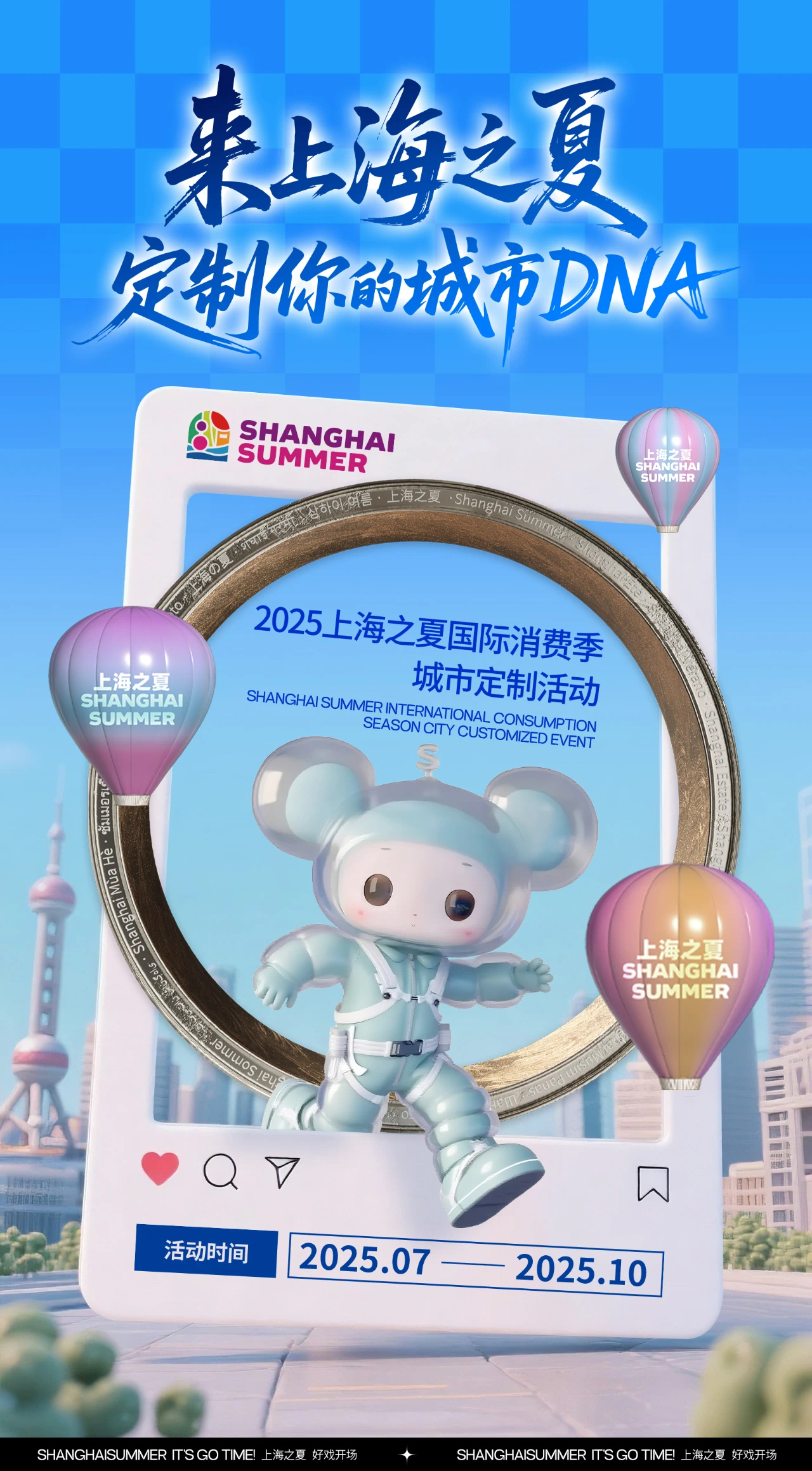 微信图片_20250819090459.jpg