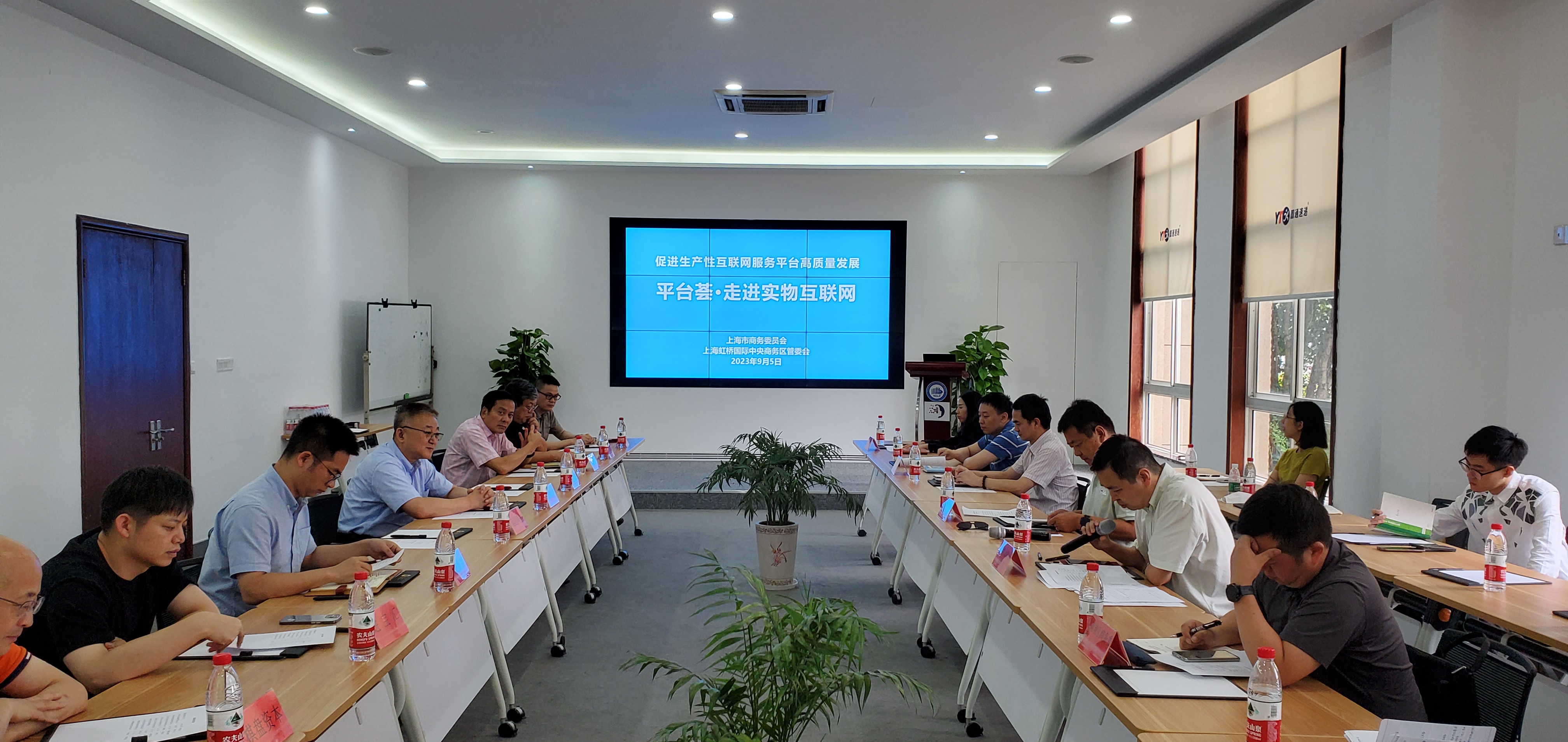 微信图片_20230905203734.jpg