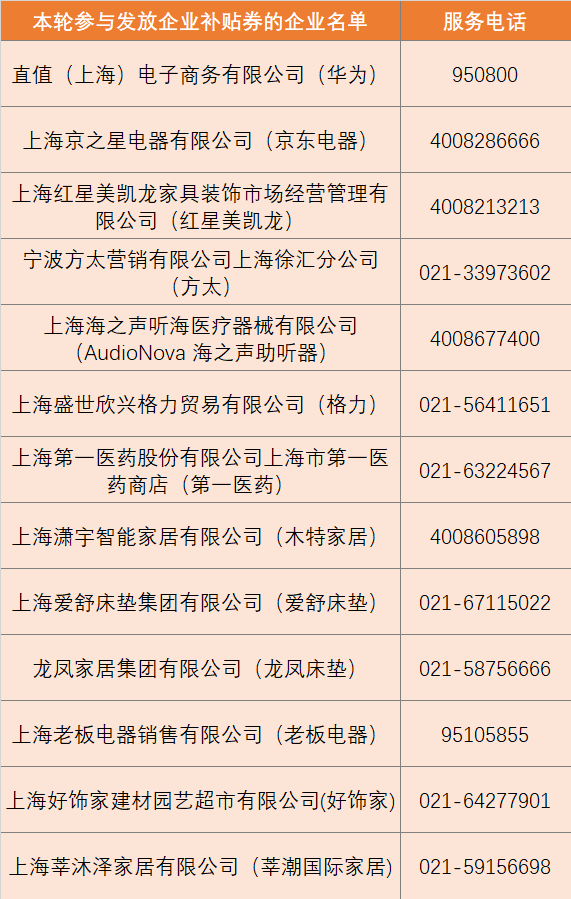 微信图片_2025-12-12_160815_402.png