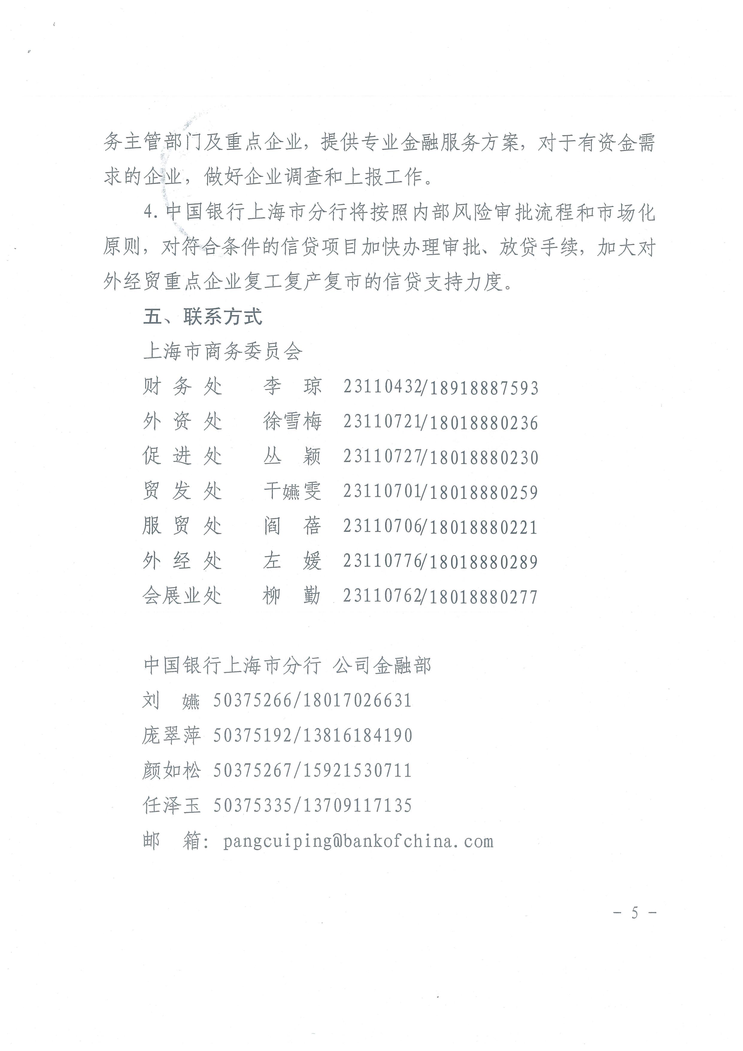 e4da3b7fbbce2345d7772b0674a318d5.jpg