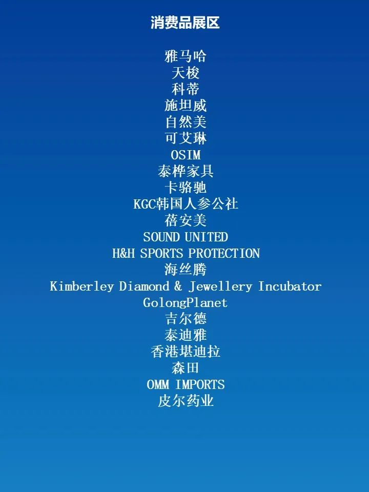88.png
