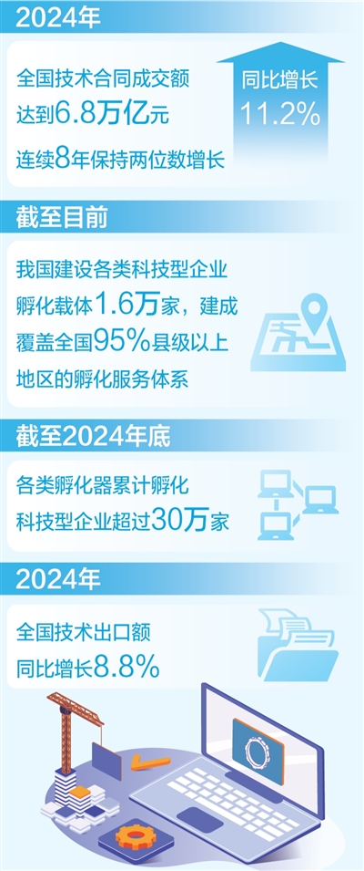 02fb8267-8741-44fd-82dd-93d00129a1e3.jpg