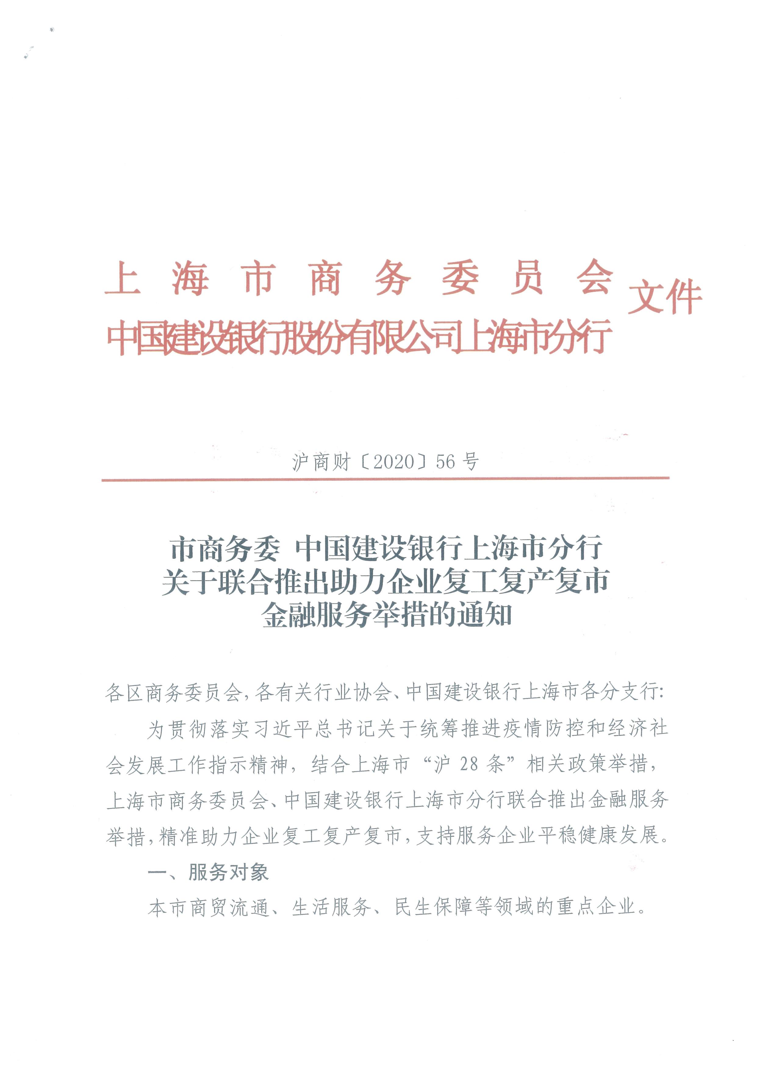 c4ca4238a0b923820dcc509a6f75849b.jpg