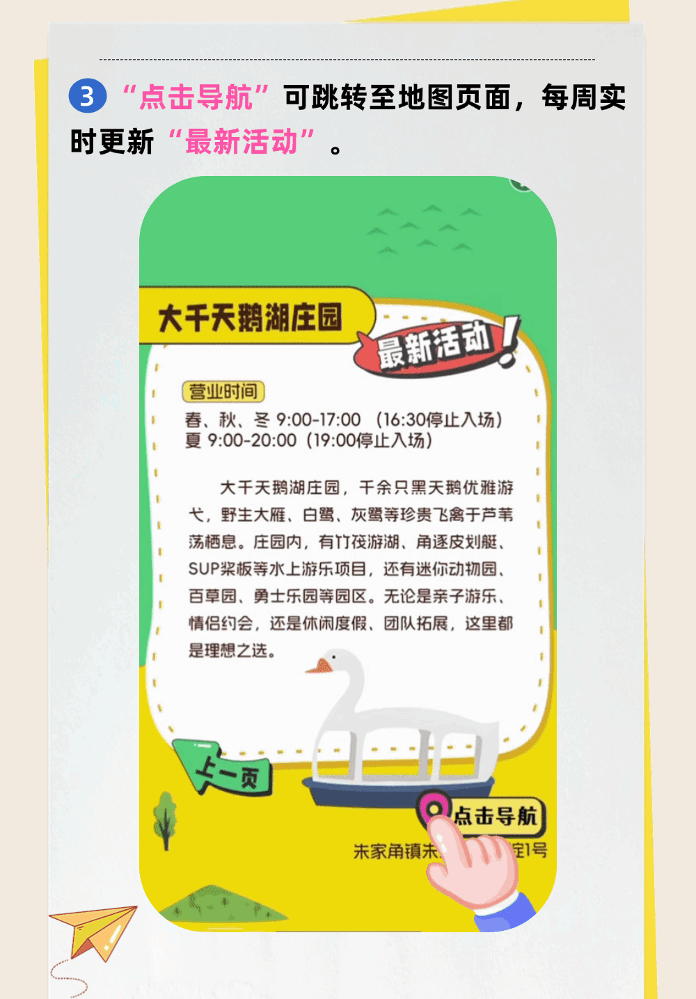 9.gif