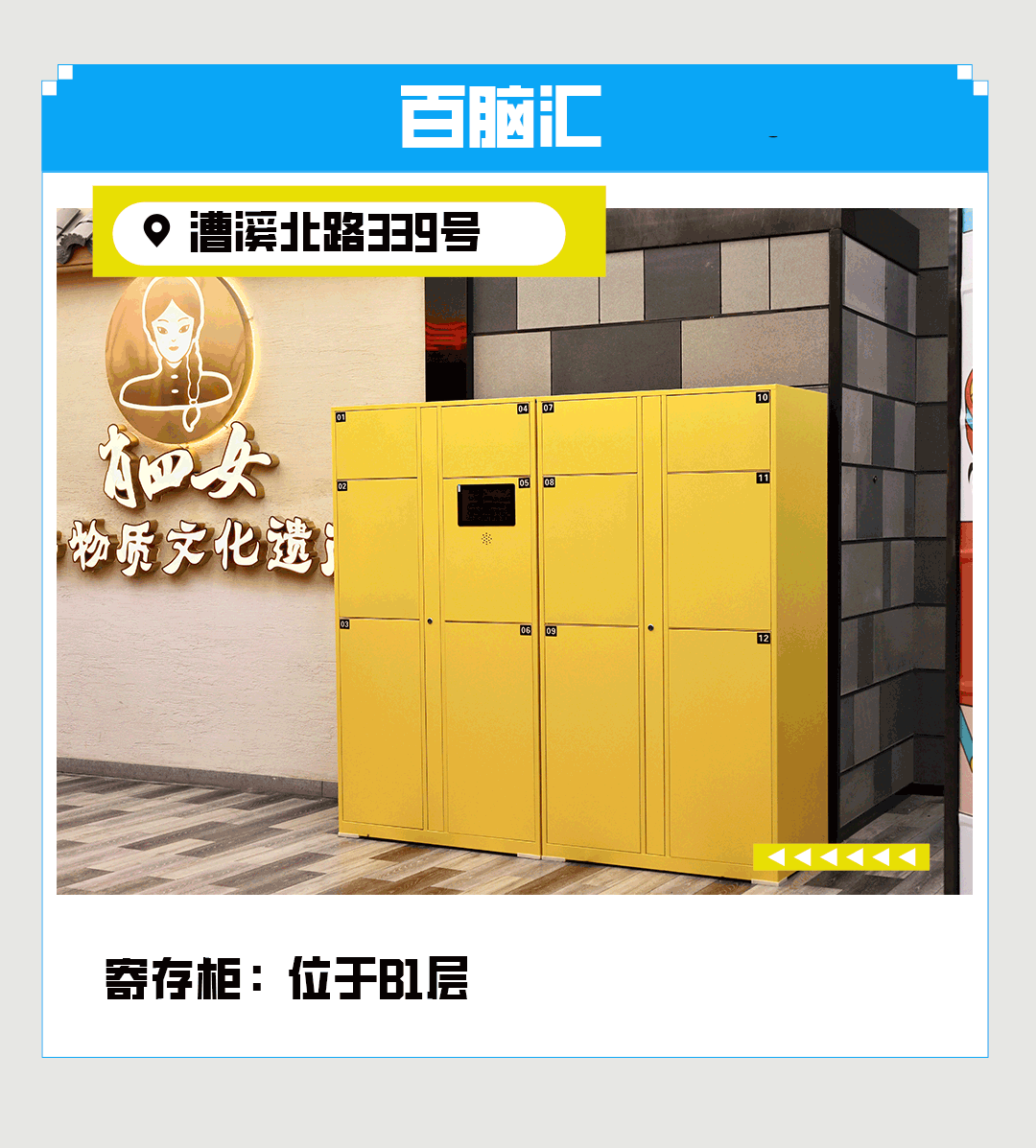 10.gif