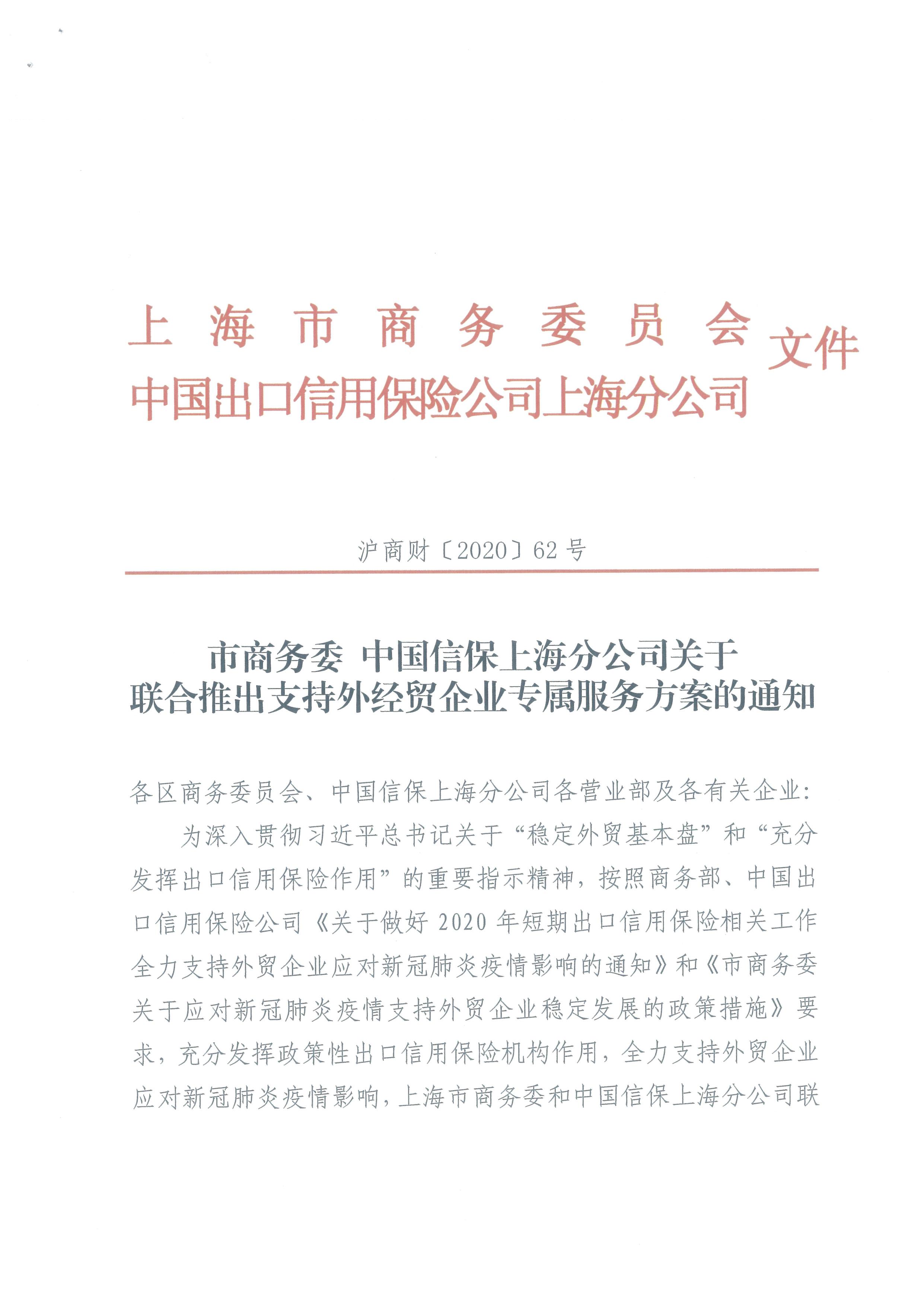c4ca4238a0b923820dcc509a6f75849b.jpg