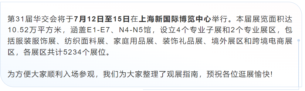 1689151118847.png