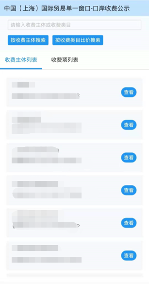 48.png