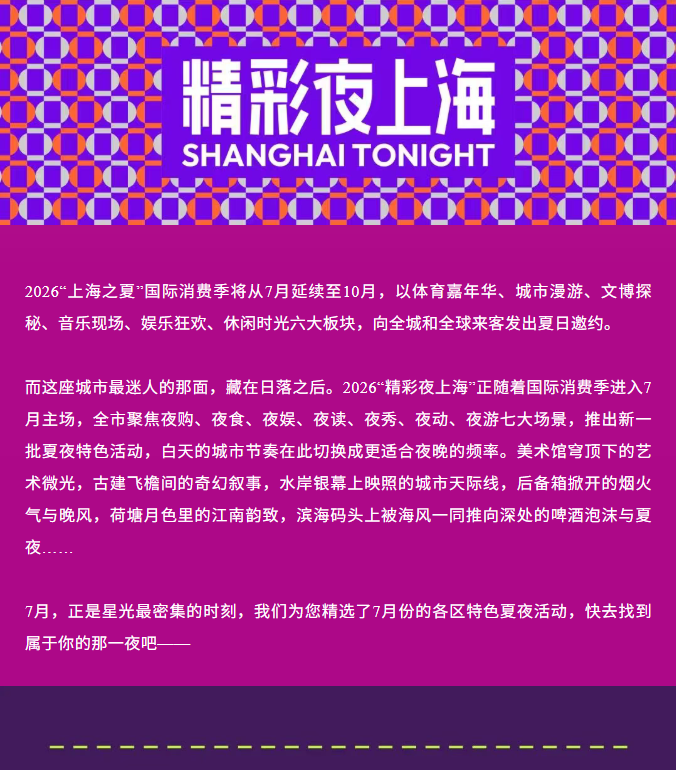 308300fe-d308-4df0-ab9c-f60e4c10378e.png