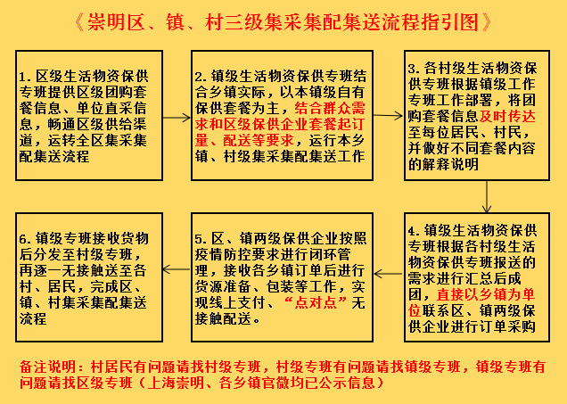 87.jpg