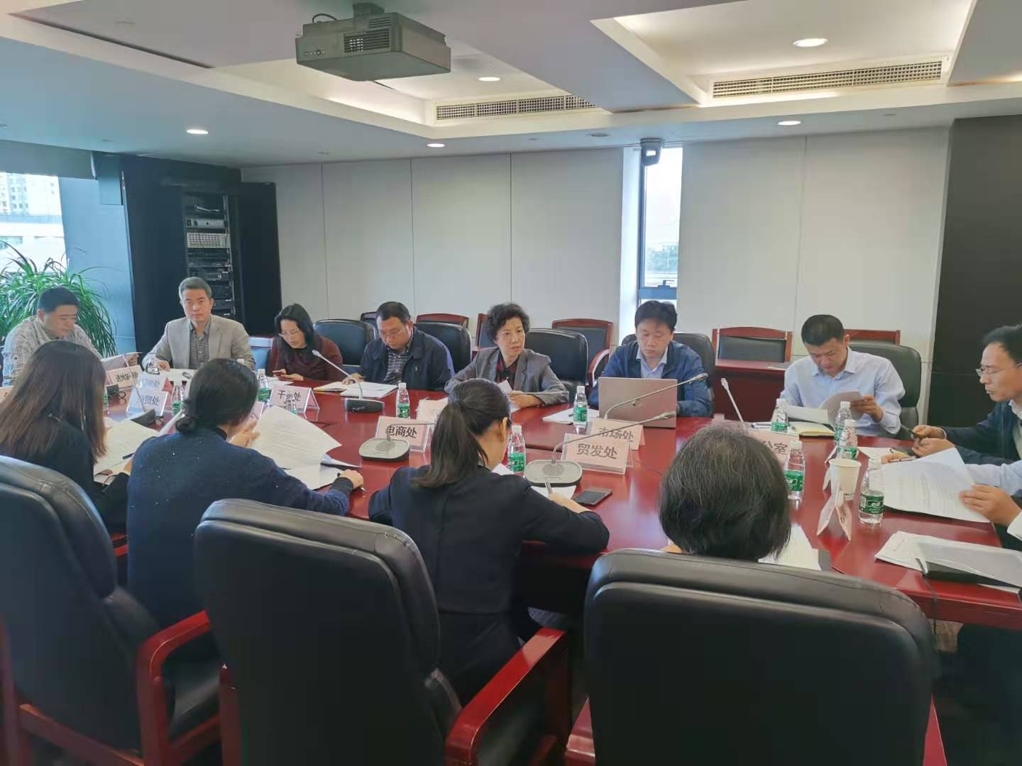1118【要闻】市商务委召开秋冬季疫情防控工作推进会