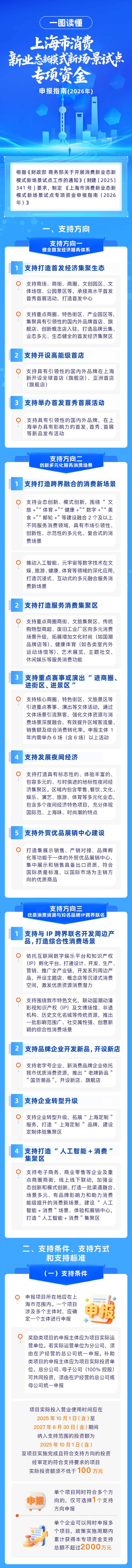 三新1.jpg