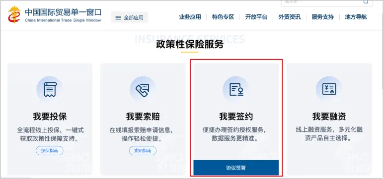 微信图片_20250514142303.png