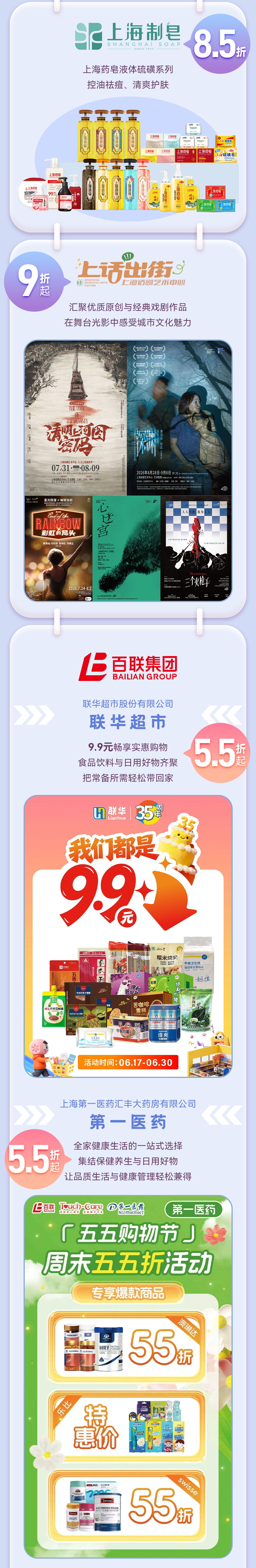66.png