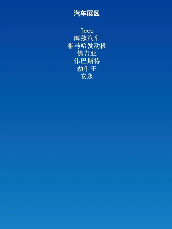 44.png