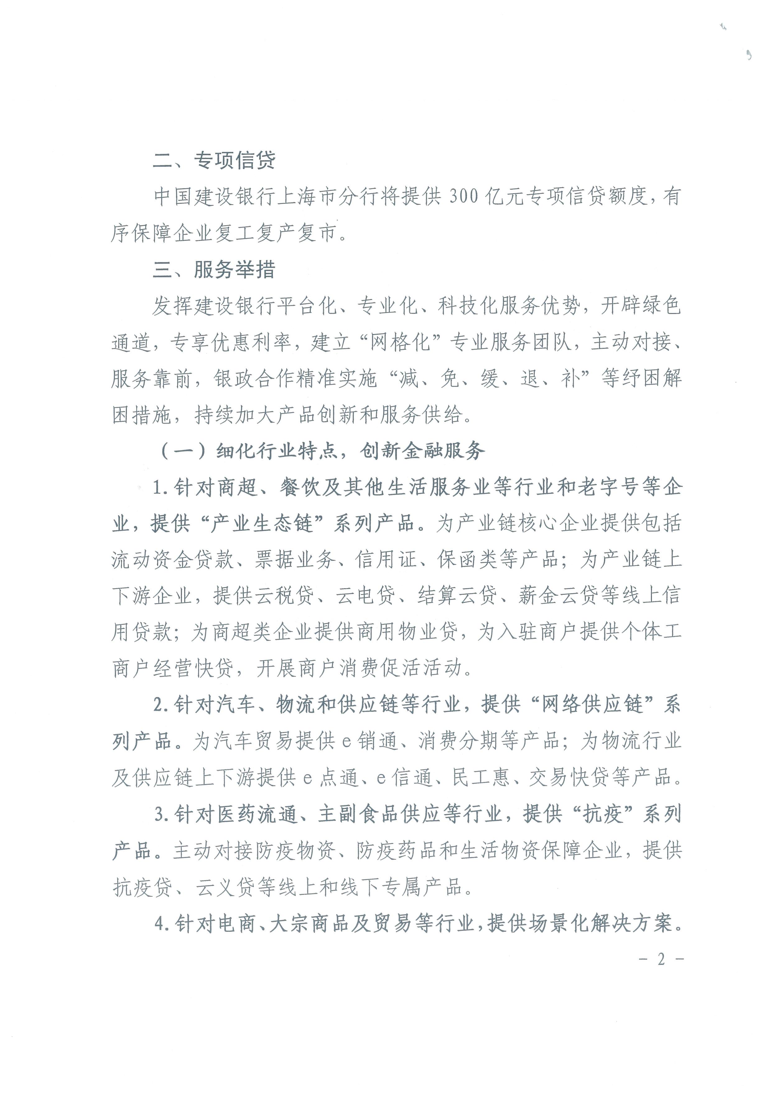 c81e728d9d4c2f636f067f89cc14862c.jpg