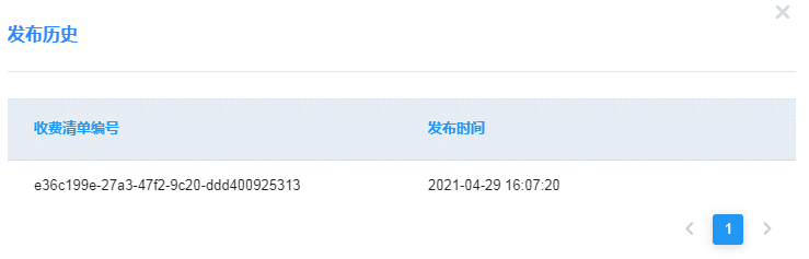 42.png