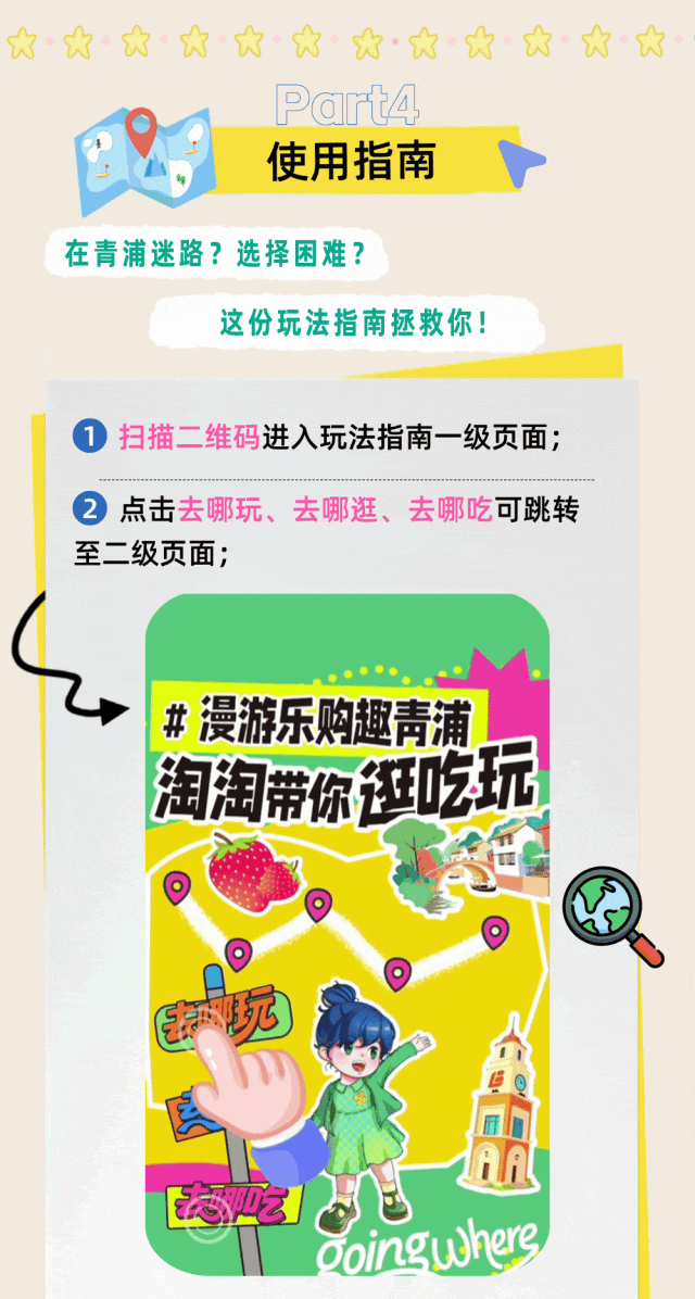 8.gif