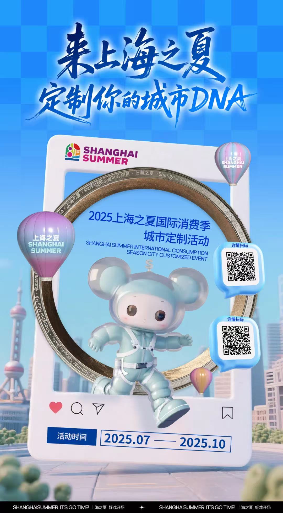 微信图片_20250825134821.jpg