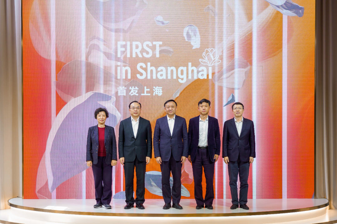 FIRST in Shanghai！2024“首发上海”全球推介绚丽绽放