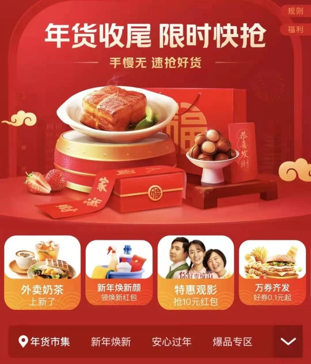 微信图片_20210210201343.jpg