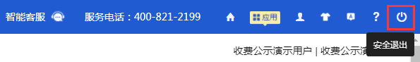 29.png