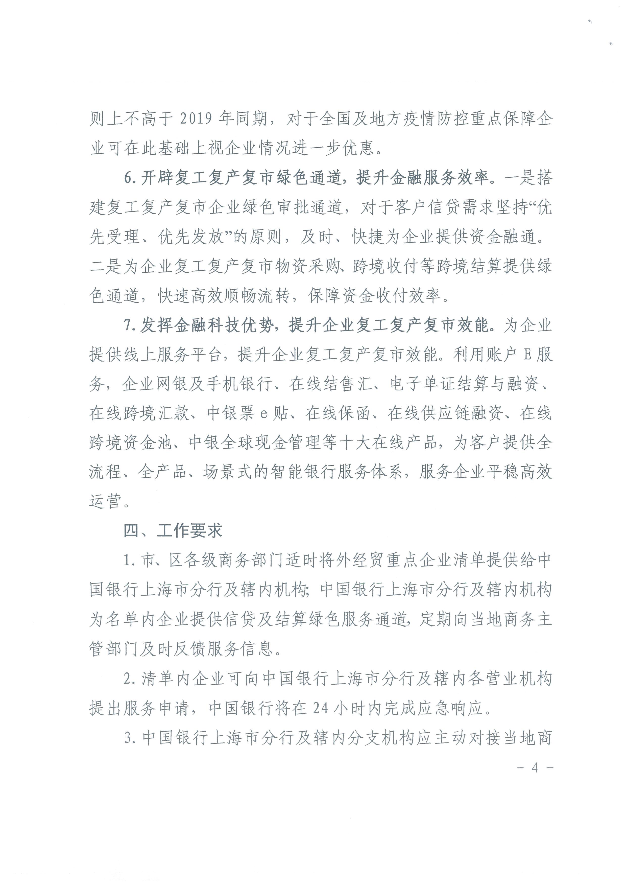a87ff679a2f3e71d9181a67b7542122c.jpg